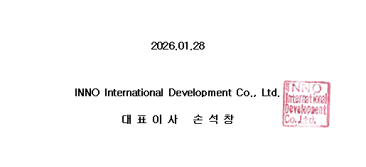 iidc-%eb%8f%84%ec%9e%a5